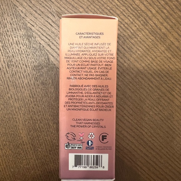 🦄✨NWT | ATHR BEAUTY Dessert Moon Illuminating Oil | Dry Oil | 30 ML ✨🦄 - Picture 6 of 8